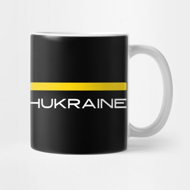 Stand With Ukraine by Creatifly Graphic Tees